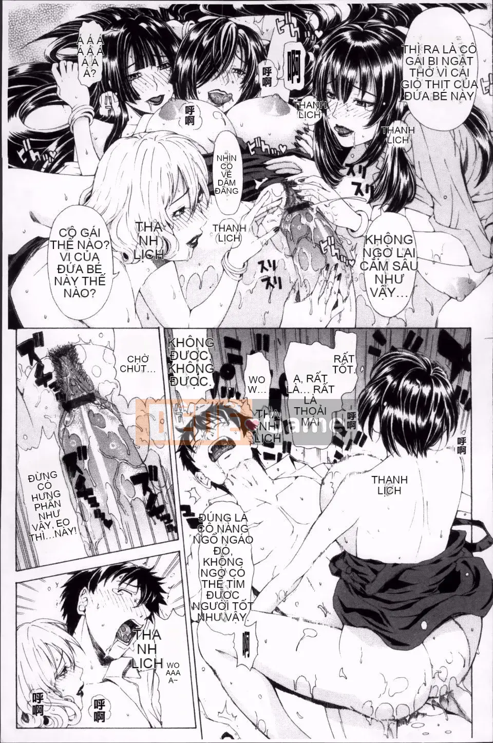 [Tokie Hirohito] Véc tơ tán tỉnh