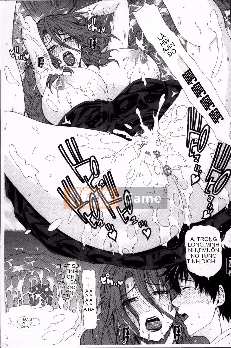 [Tokie Hirohito] Véc tơ tán tỉnh