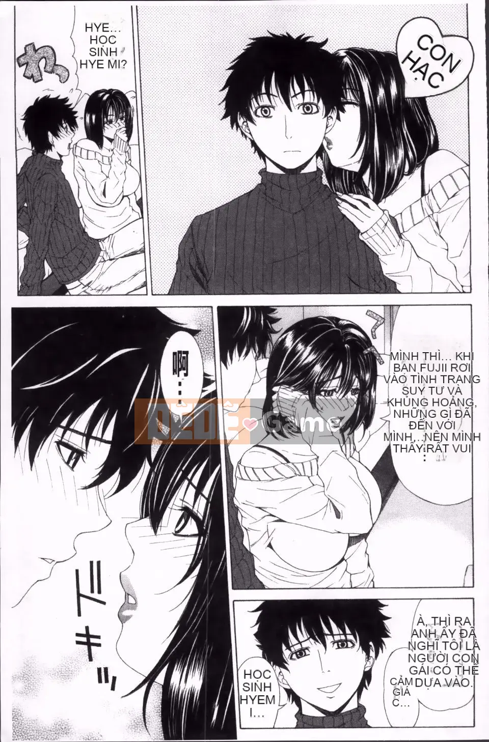 [Tokie Hirohito] Véc tơ tán tỉnh