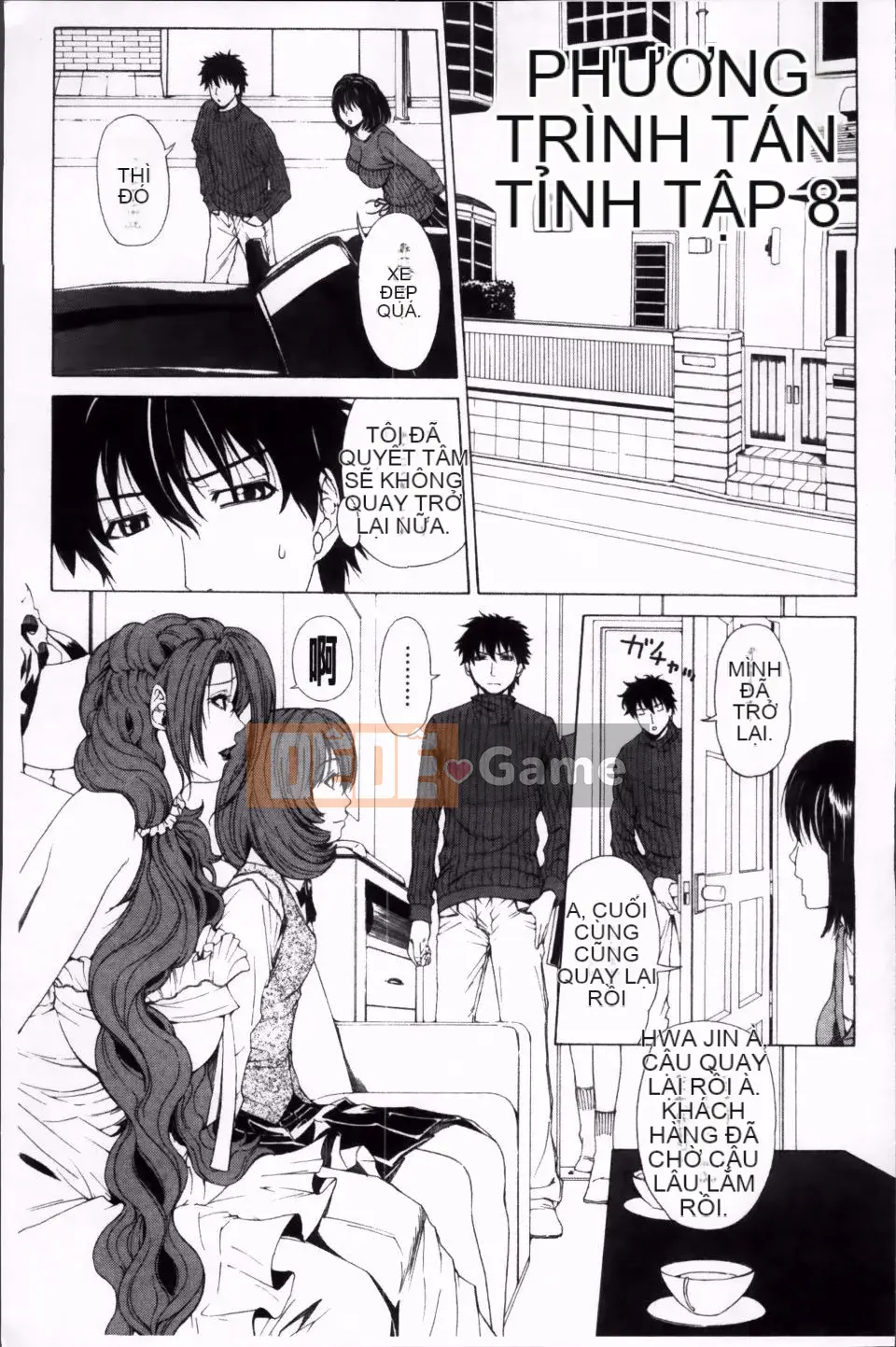 [Tokie Hirohito] Véc tơ tán tỉnh