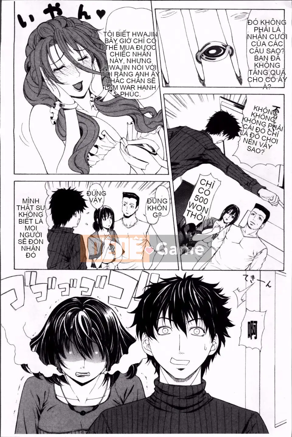 [Tokie Hirohito] Véc tơ tán tỉnh