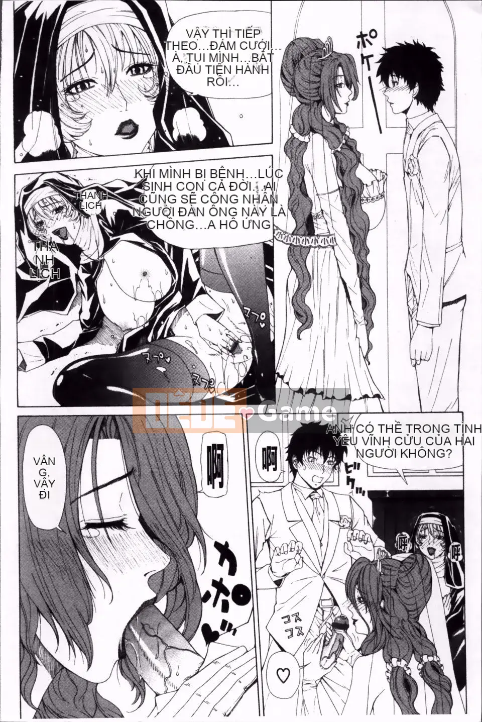 [Tokie Hirohito] Véc tơ tán tỉnh