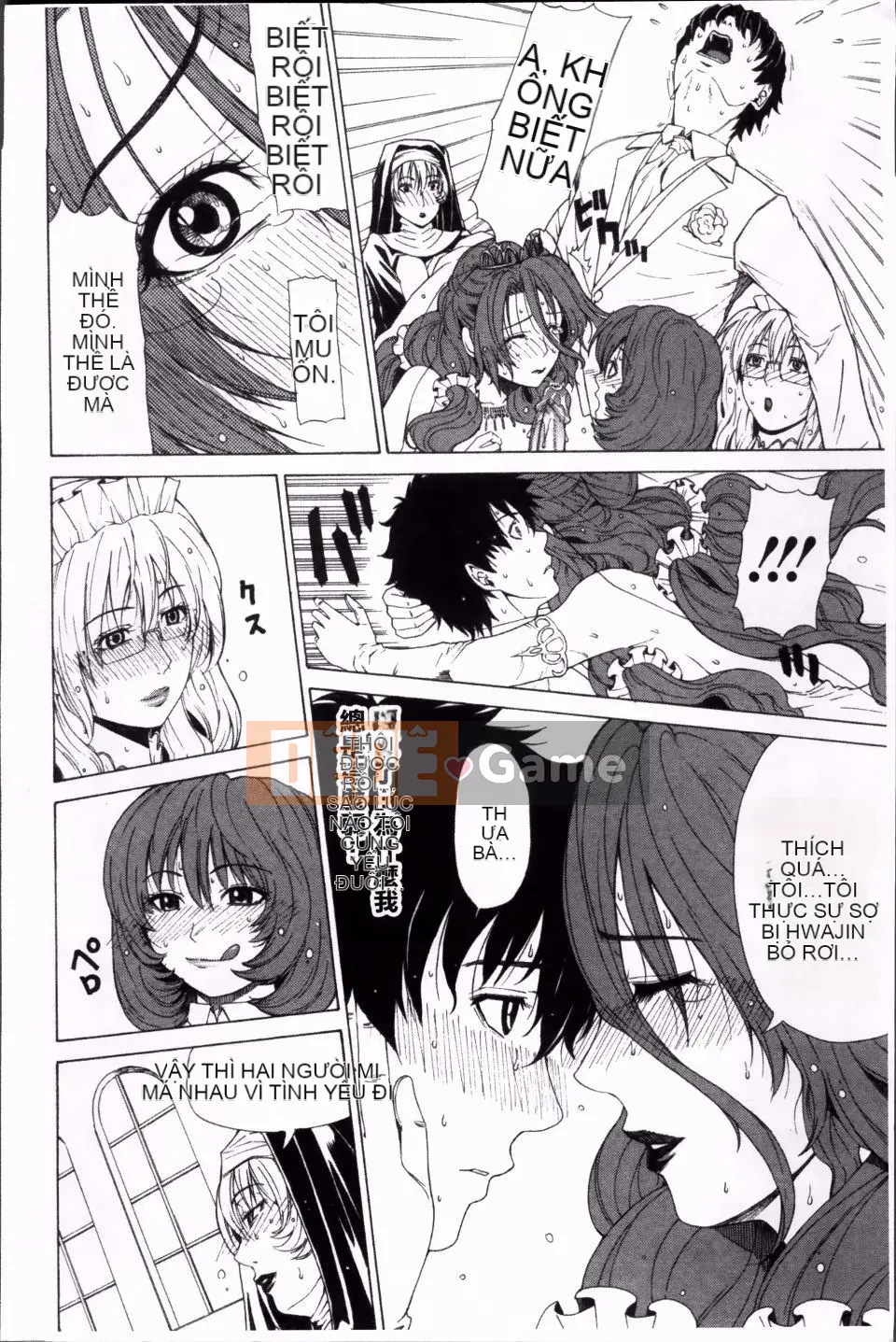 [Tokie Hirohito] Véc tơ tán tỉnh