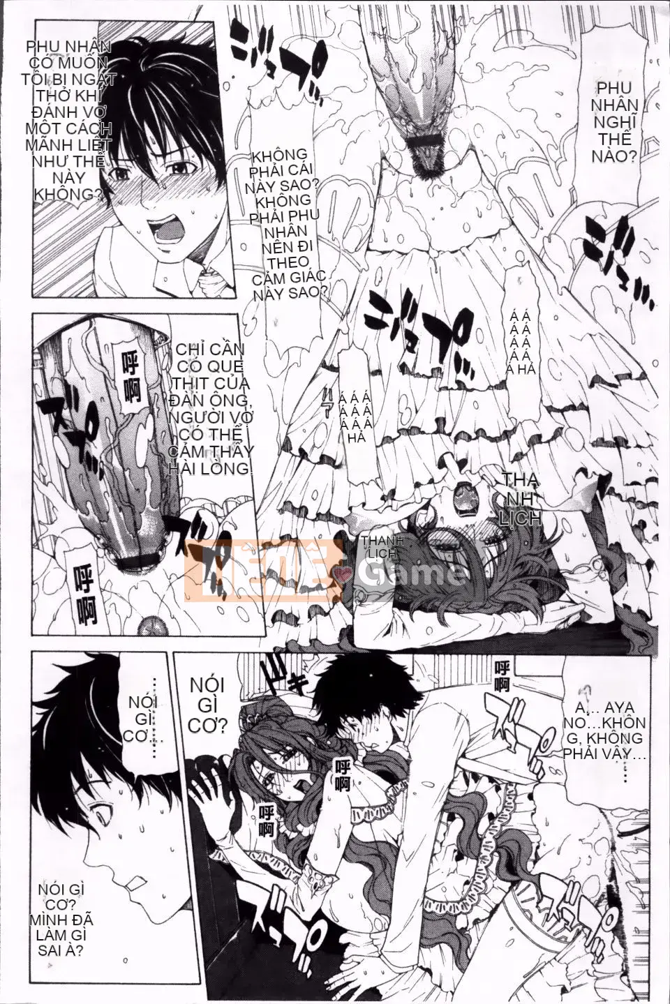 [Tokie Hirohito] Véc tơ tán tỉnh