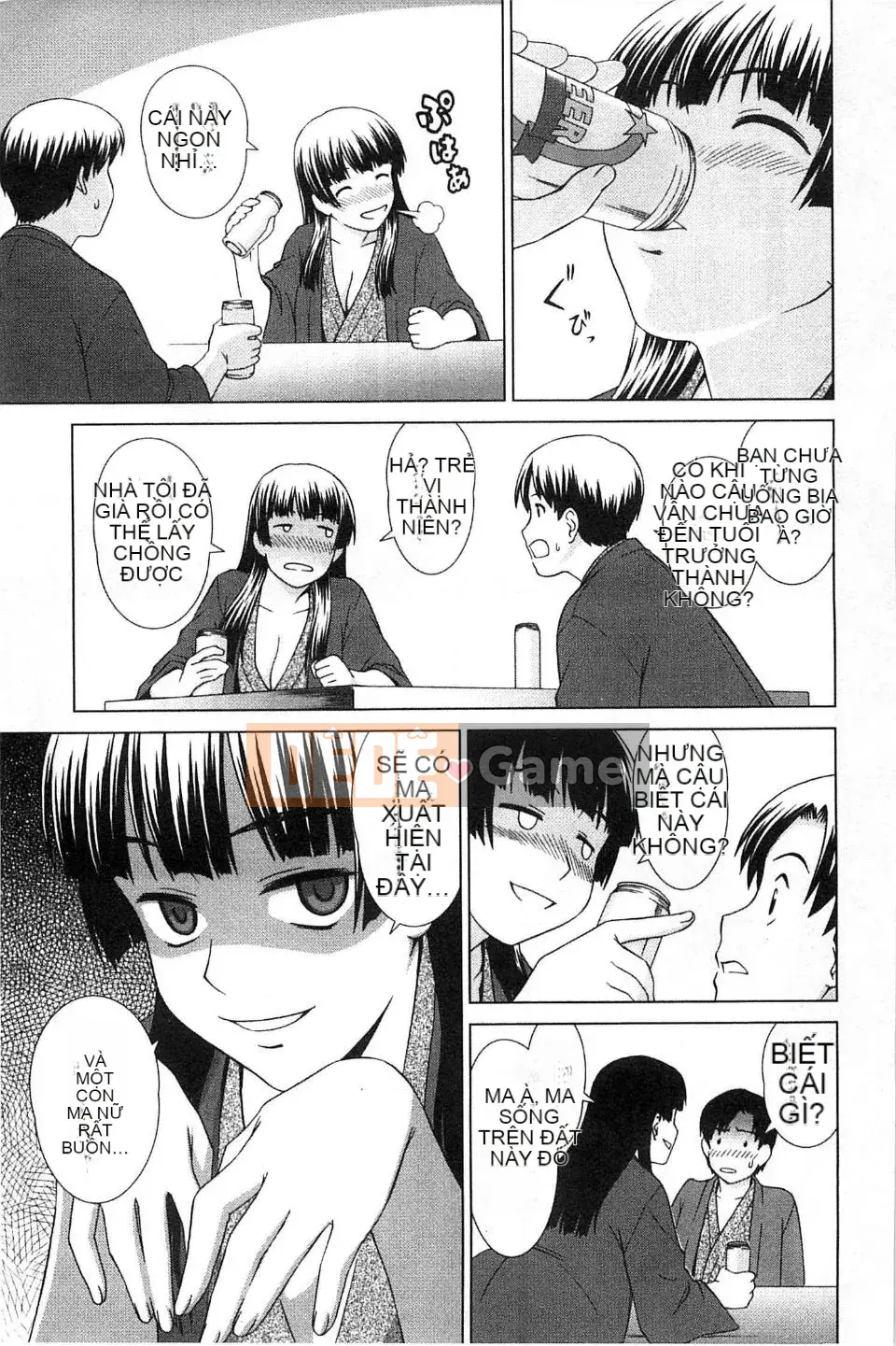 [Shinogi Eisuke] Iroha của cô gái