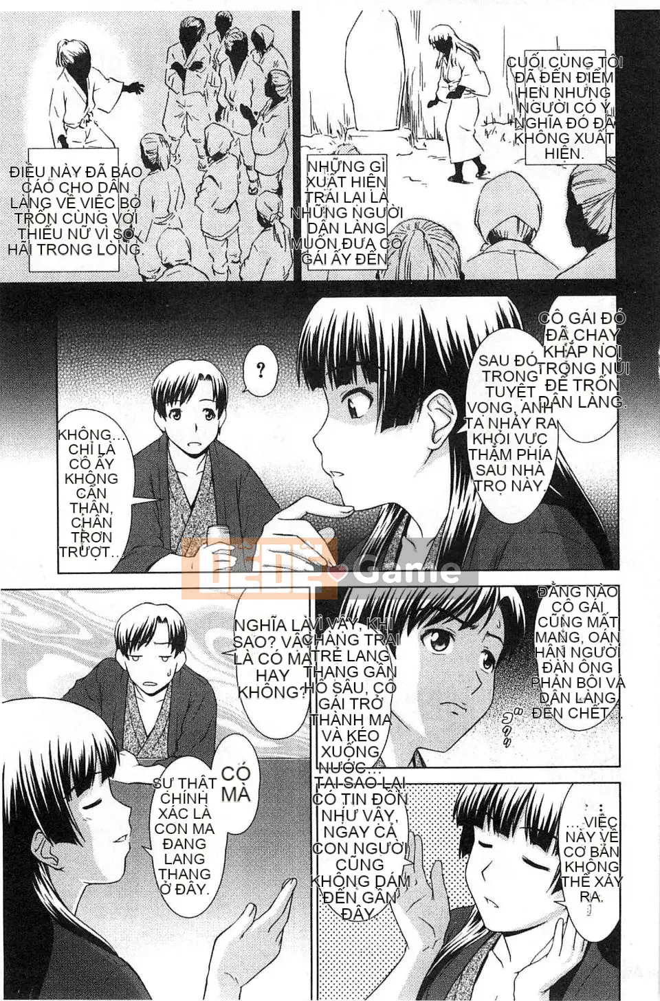 [Shinogi Eisuke] Iroha của cô gái