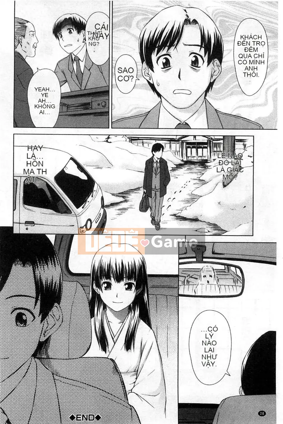 [Shinogi Eisuke] Iroha của cô gái