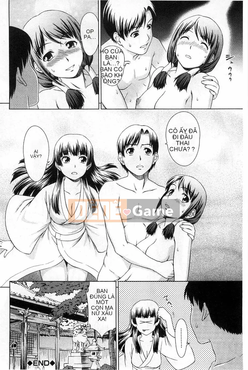 [Shinogi Eisuke] Iroha của cô gái