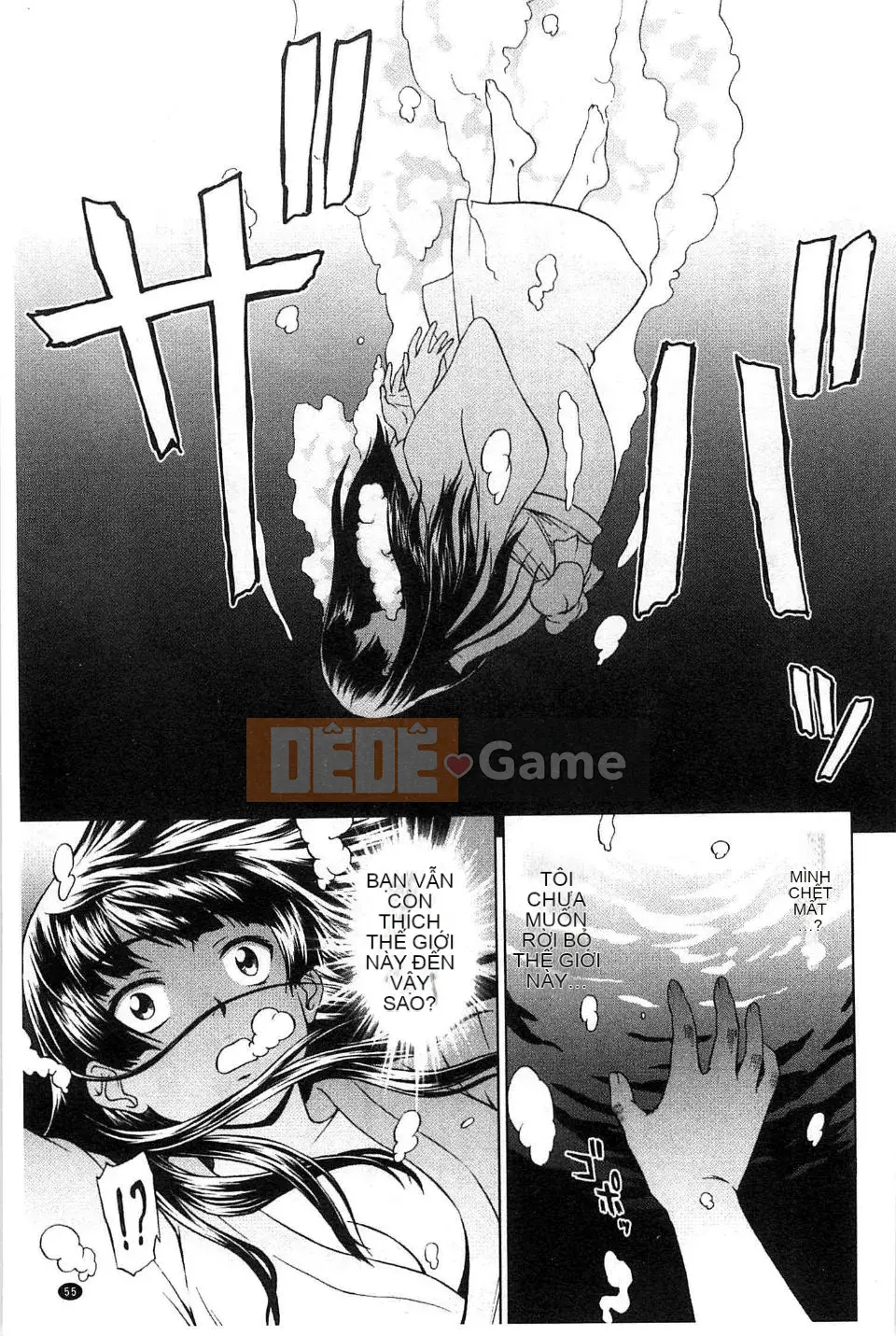 [Shinogi Eisuke] Iroha của cô gái