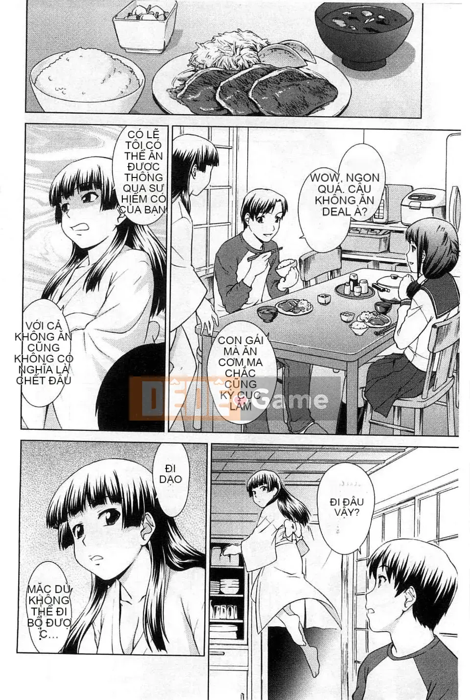 [Shinogi Eisuke] Iroha của cô gái