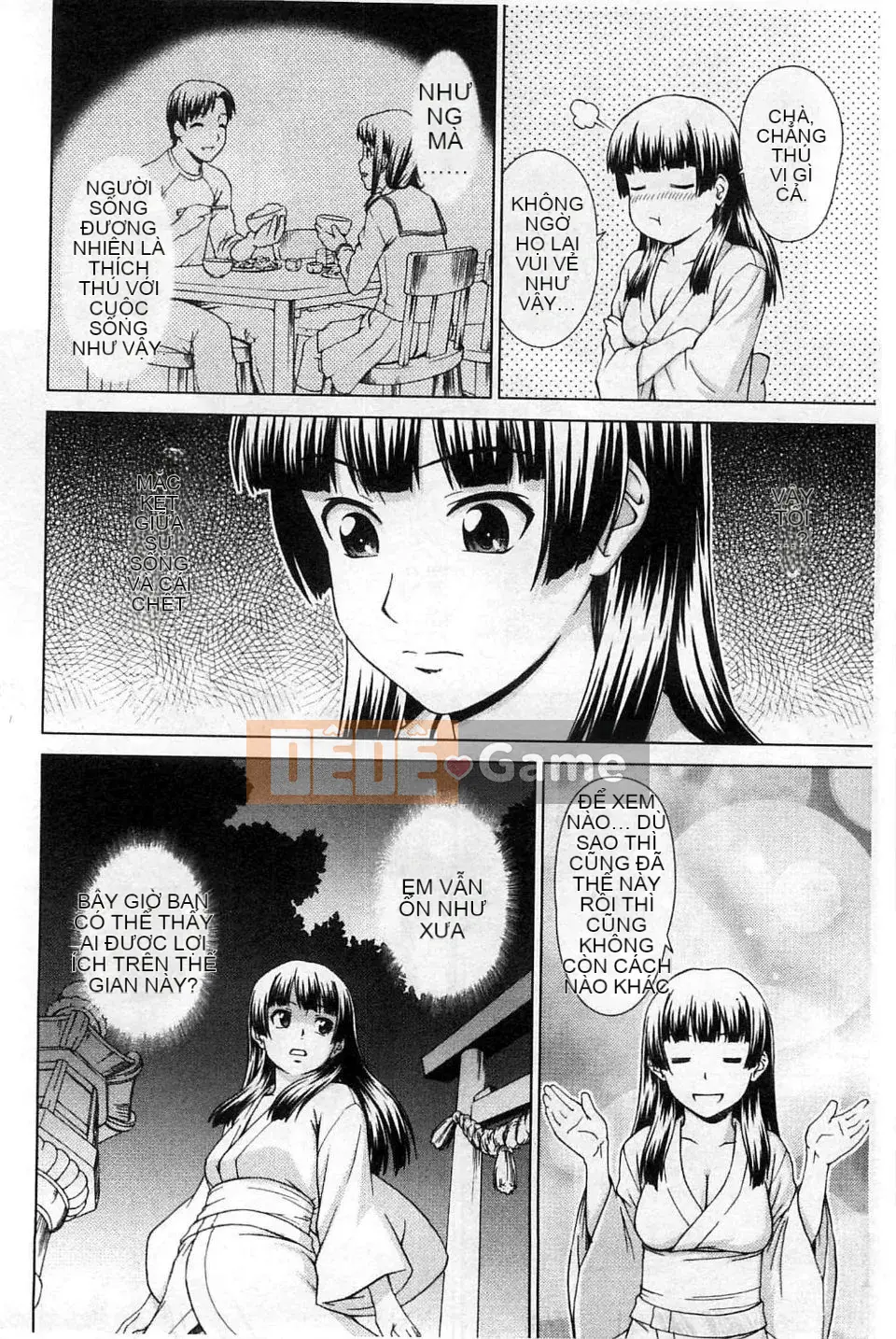 [Shinogi Eisuke] Iroha của cô gái