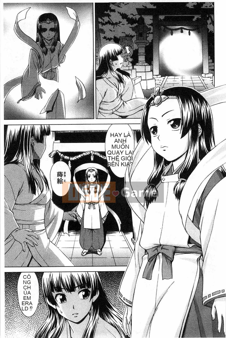 [Shinogi Eisuke] Iroha của cô gái