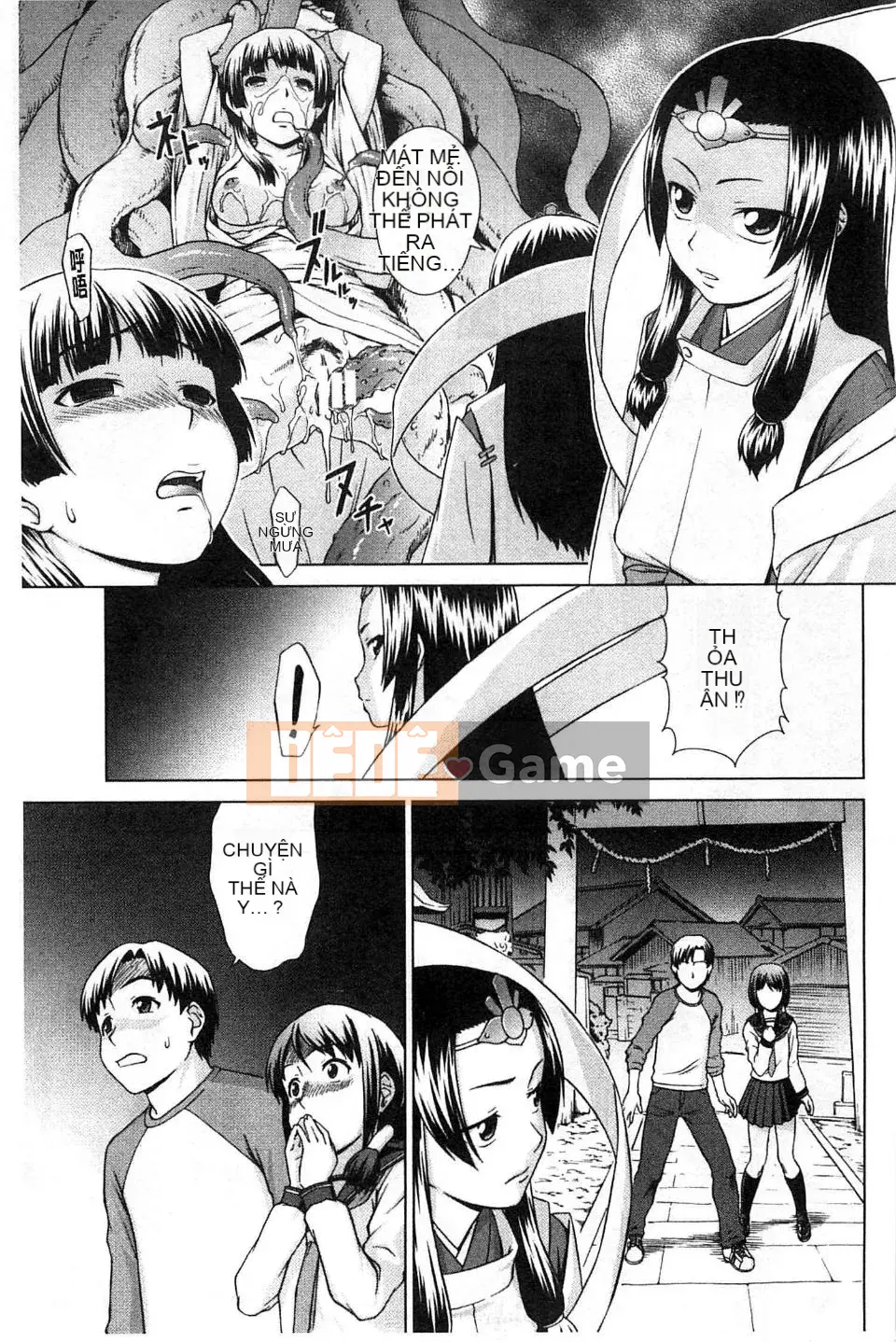 [Shinogi Eisuke] Iroha của cô gái