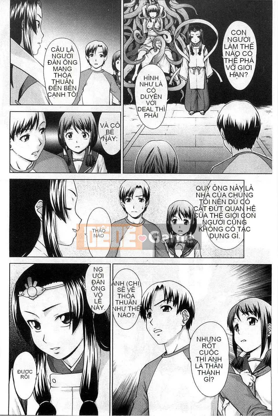 [Shinogi Eisuke] Iroha của cô gái