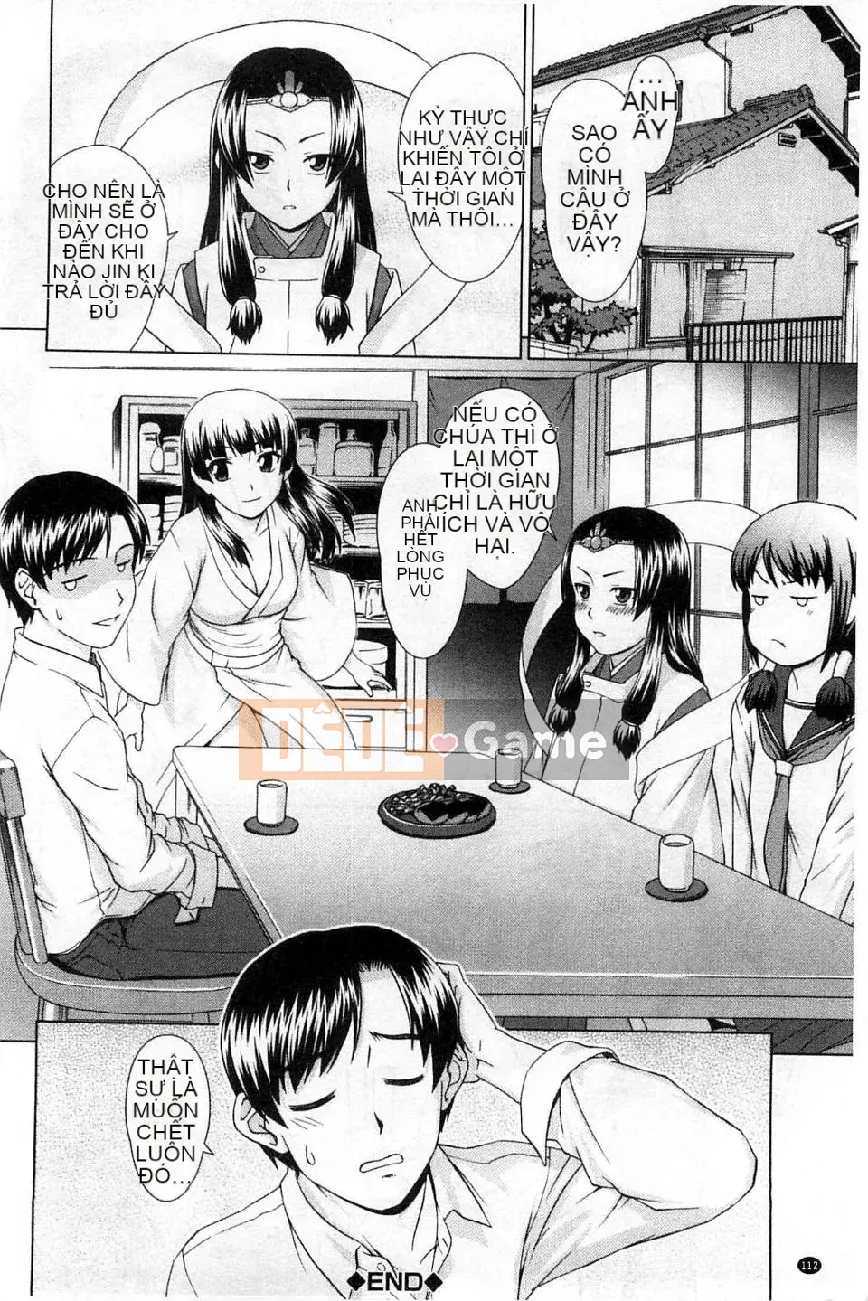 [Shinogi Eisuke] Iroha của cô gái