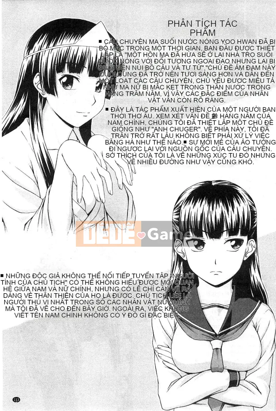 [Shinogi Eisuke] Iroha của cô gái