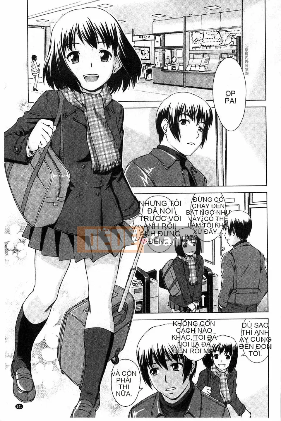 [Shinogi Eisuke] Iroha của cô gái