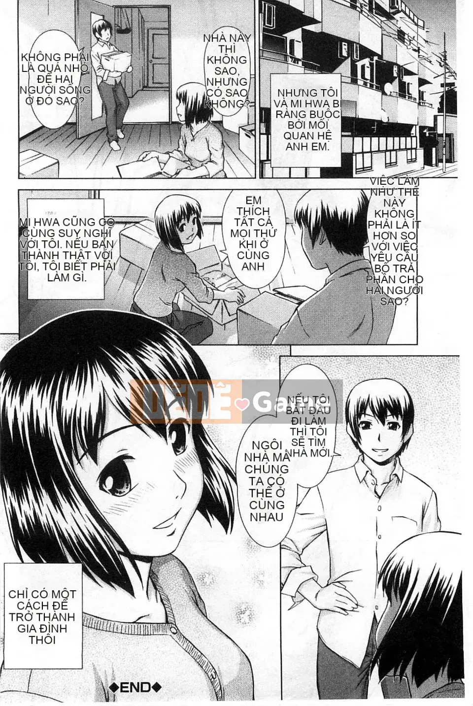 [Shinogi Eisuke] Iroha của cô gái