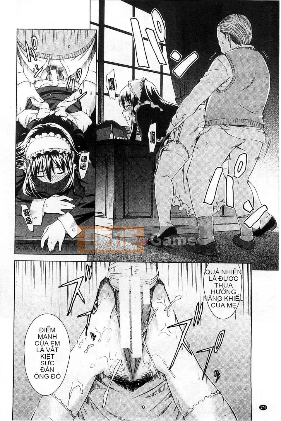 [Shinogi Eisuke] Iroha của cô gái