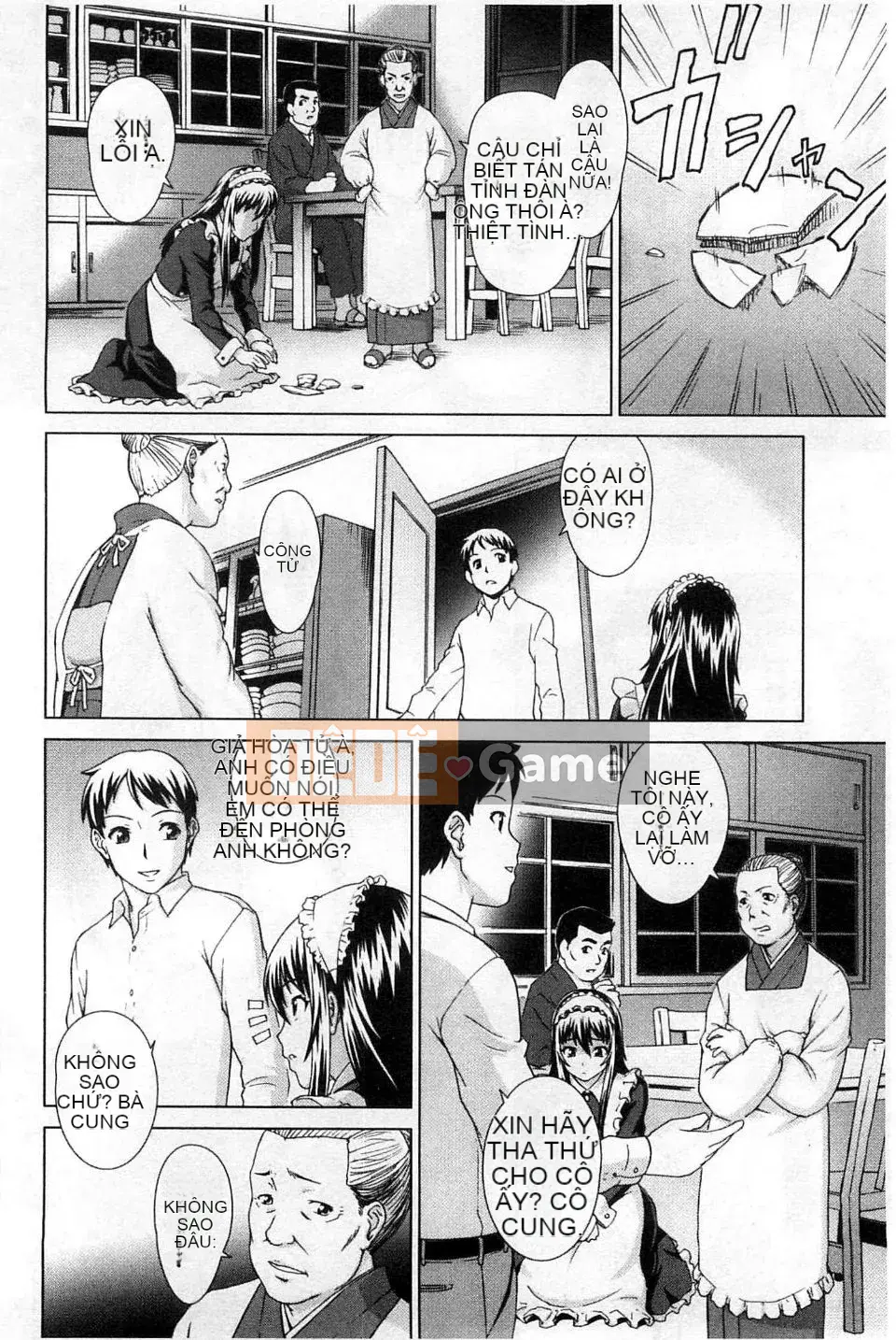 [Shinogi Eisuke] Iroha của cô gái