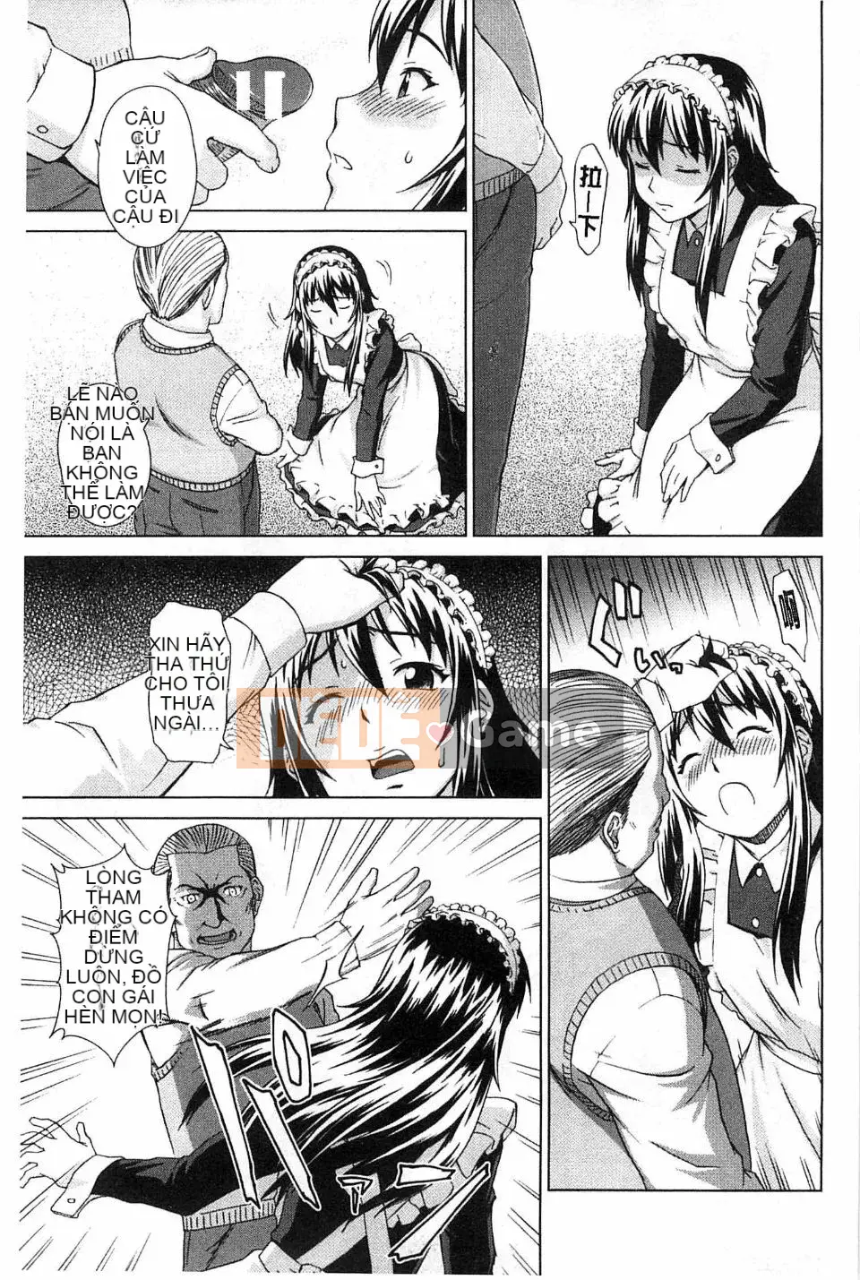 [Shinogi Eisuke] Iroha của cô gái