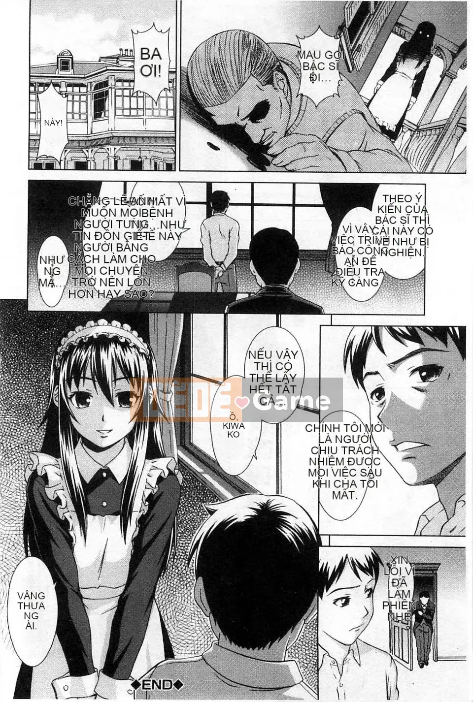 [Shinogi Eisuke] Iroha của cô gái