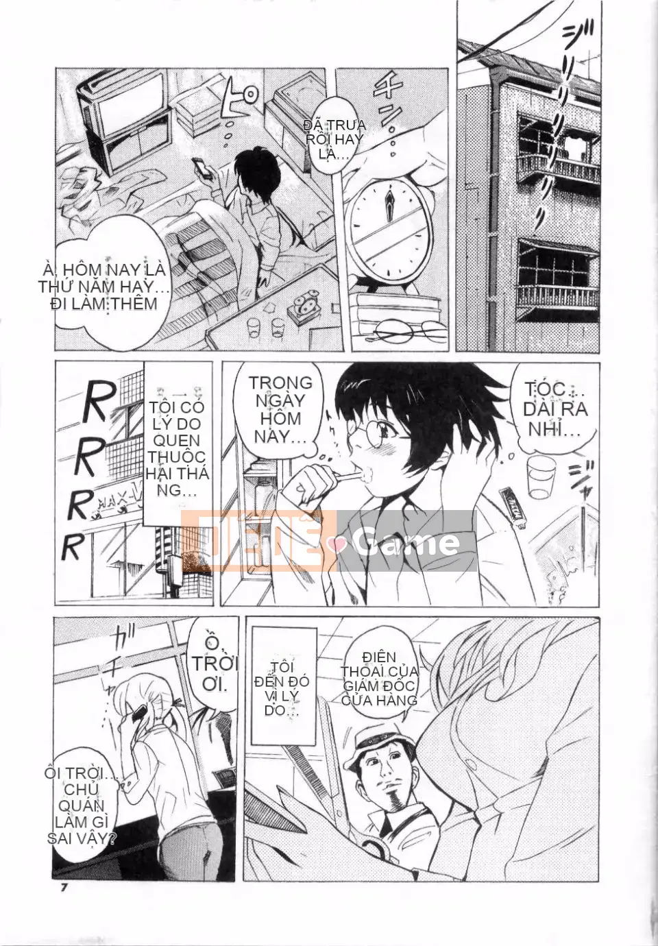 Adata[Mitsuya] Dedelion❤Nyuness