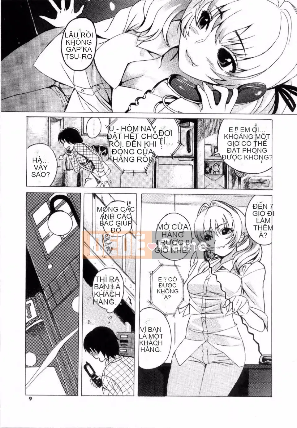 Adata[Mitsuya] Dedelion❤Nyuness