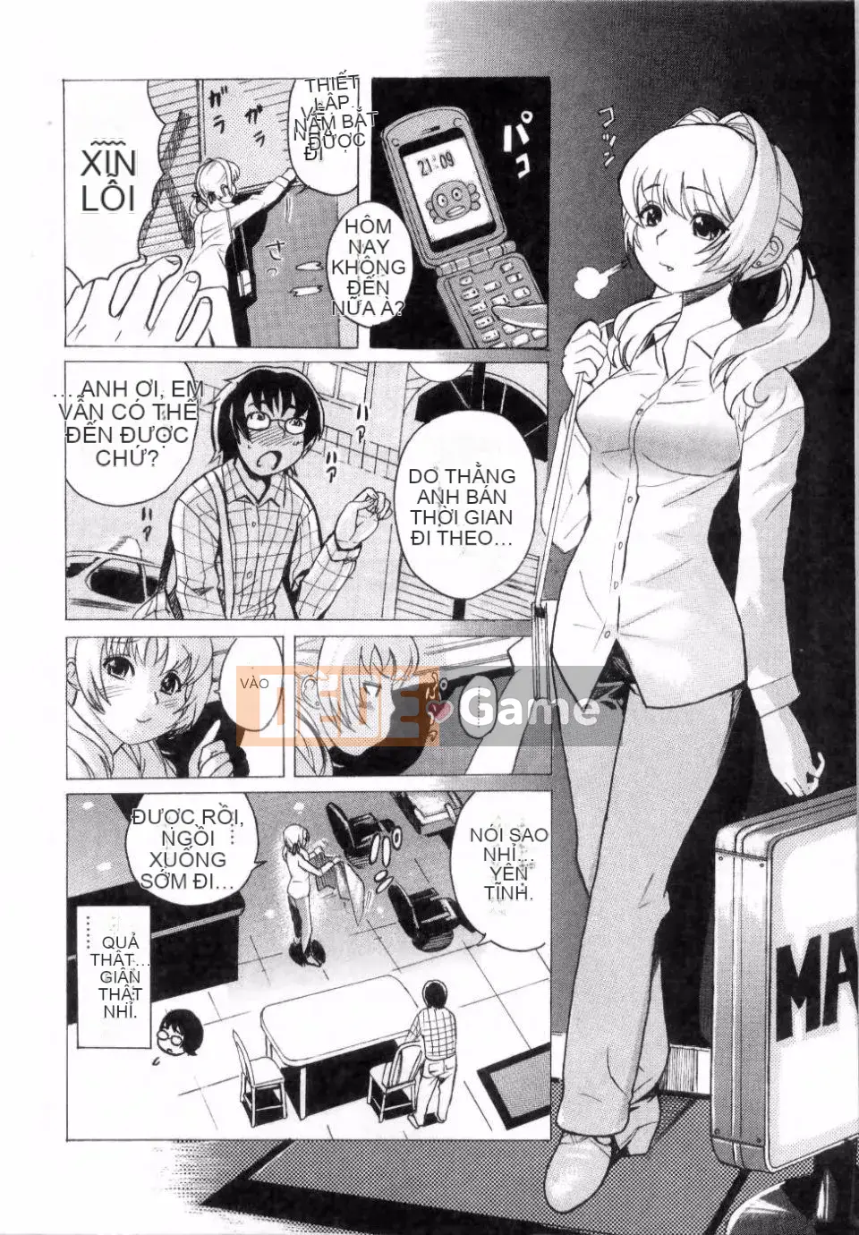 Adata[Mitsuya] Dedelion❤Nyuness