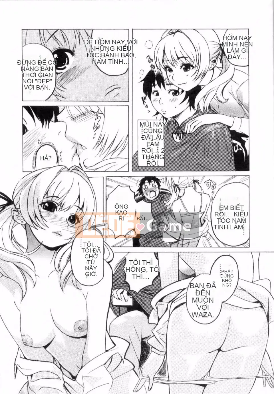 Adata[Mitsuya] Dedelion❤Nyuness