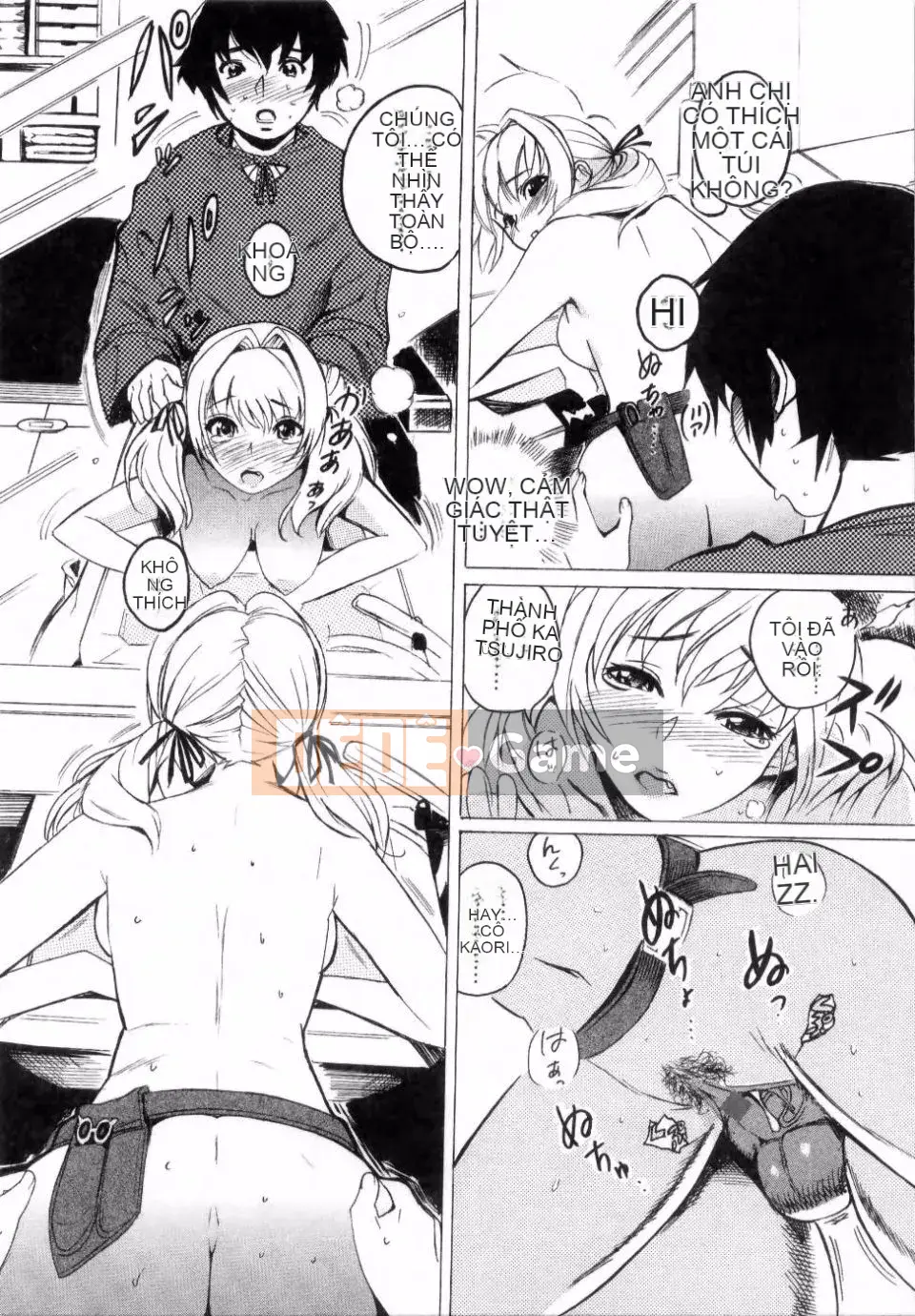 Adata[Mitsuya] Dedelion❤Nyuness