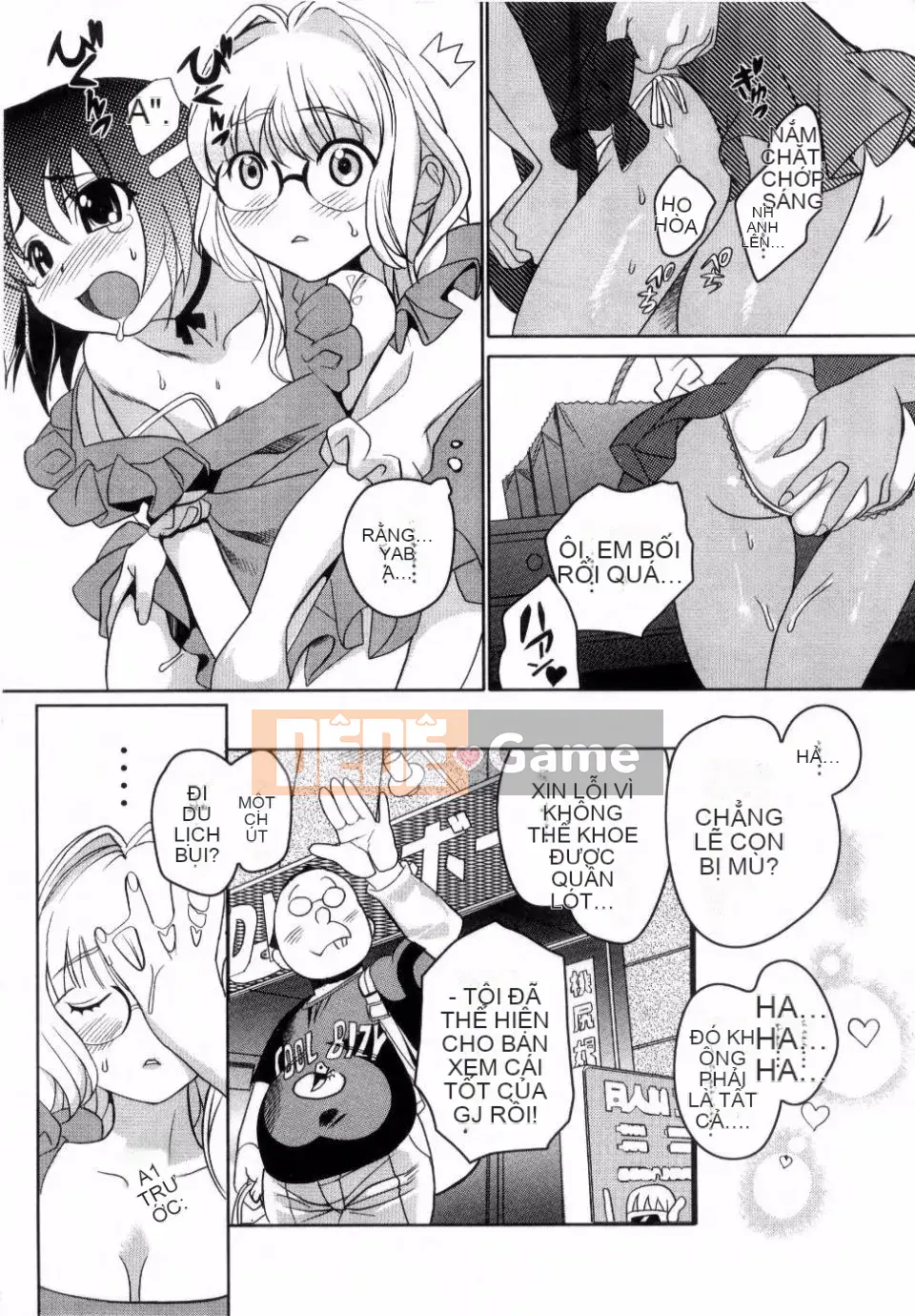 Adata[Mitsuya] Dedelion❤Nyuness