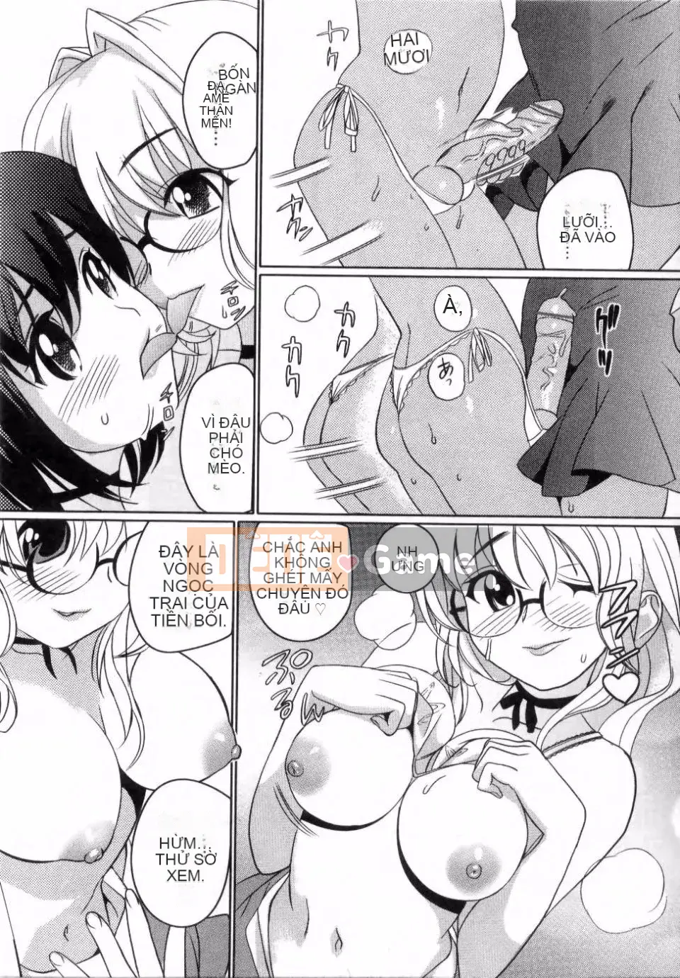 Adata[Mitsuya] Dedelion❤Nyuness