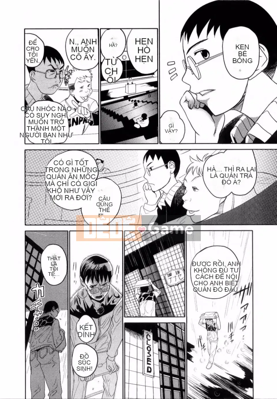 Adata[Mitsuya] Dedelion❤Nyuness