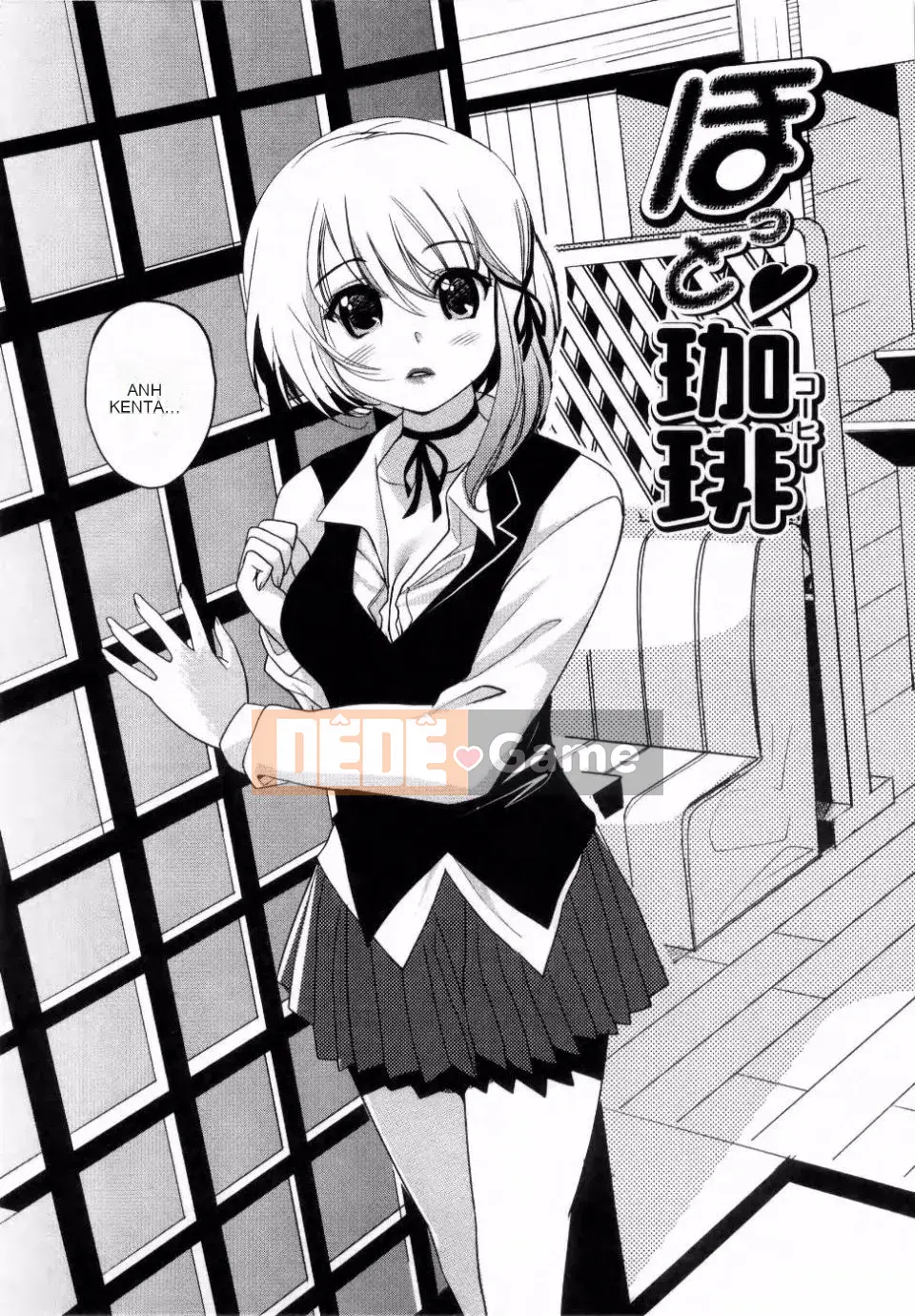 Adata[Mitsuya] Dedelion❤Nyuness