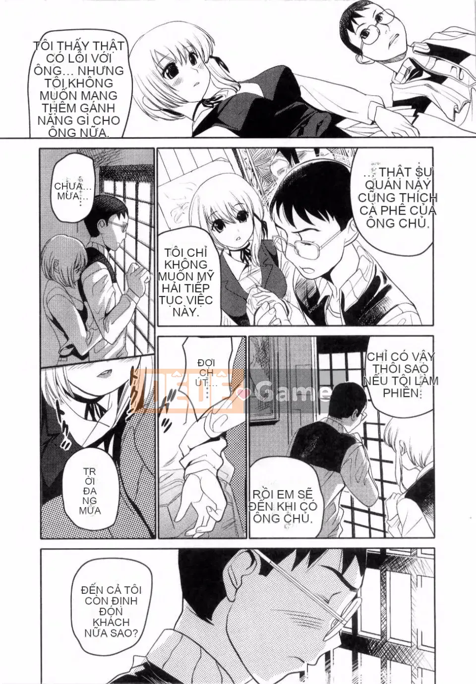 Adata[Mitsuya] Dedelion❤Nyuness