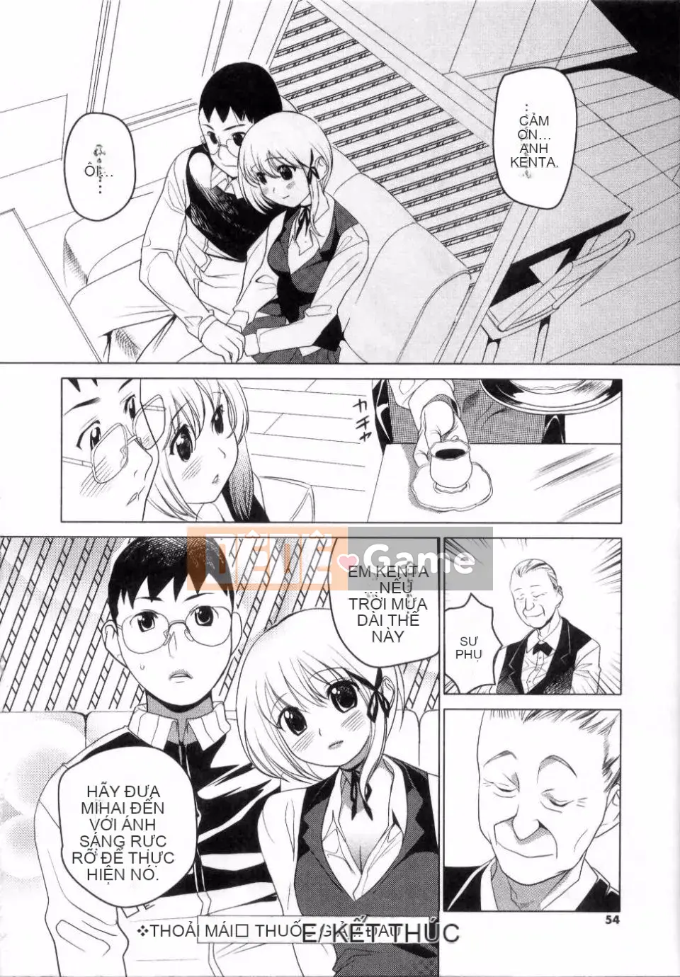 Adata[Mitsuya] Dedelion❤Nyuness