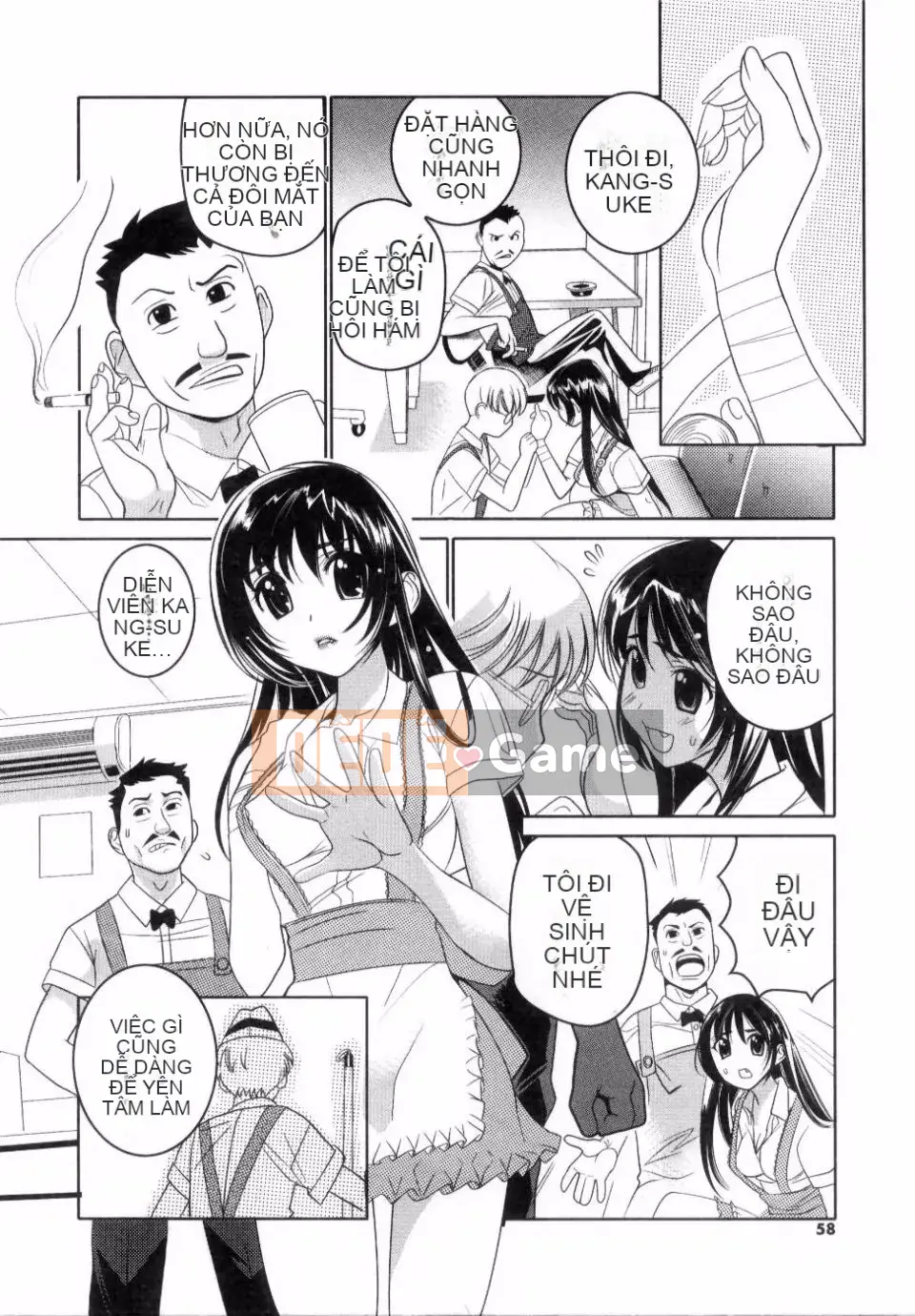 Adata[Mitsuya] Dedelion❤Nyuness