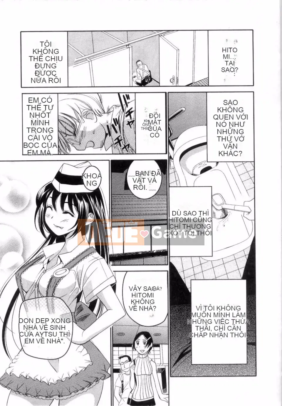 Adata[Mitsuya] Dedelion❤Nyuness