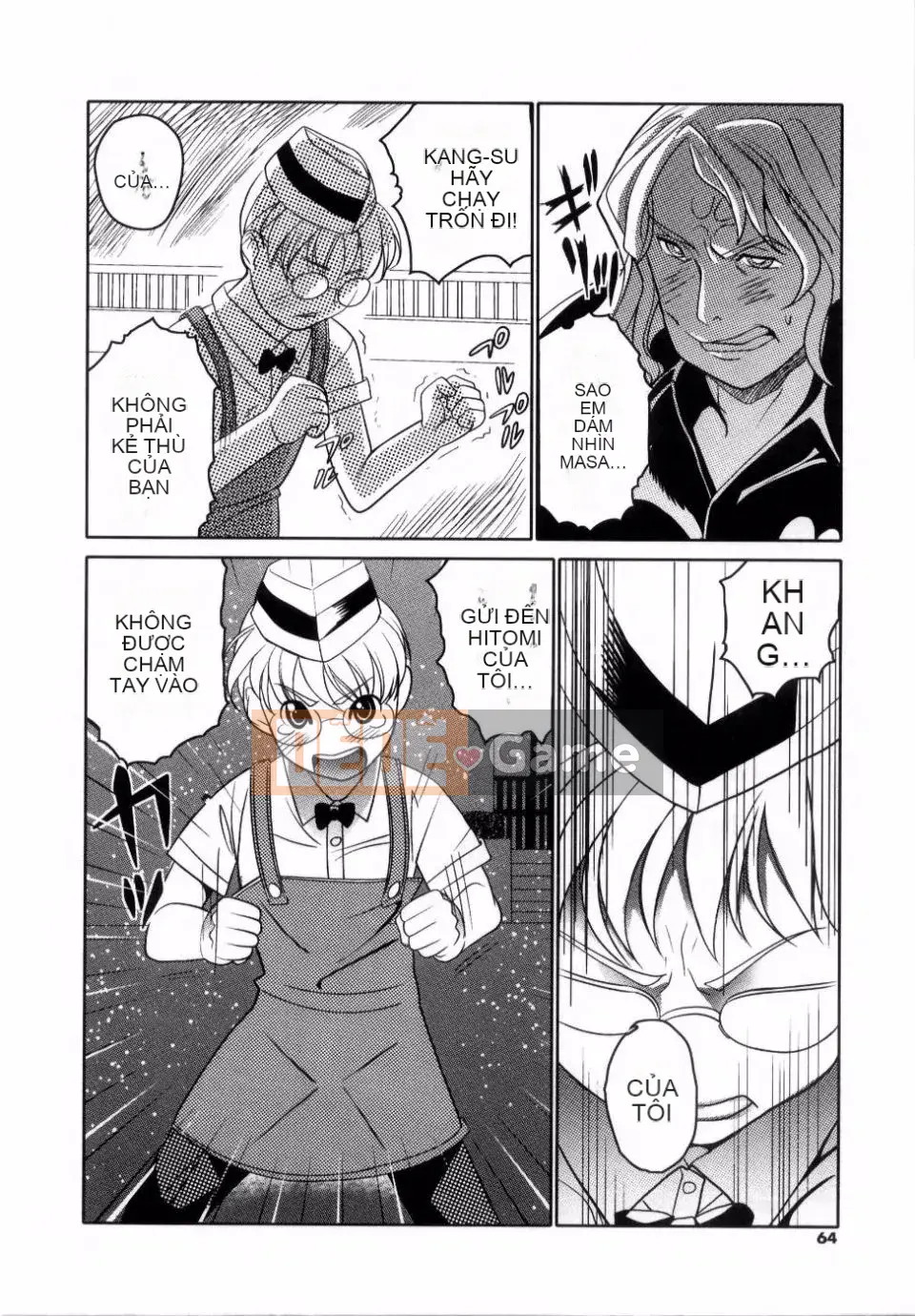 Adata[Mitsuya] Dedelion❤Nyuness