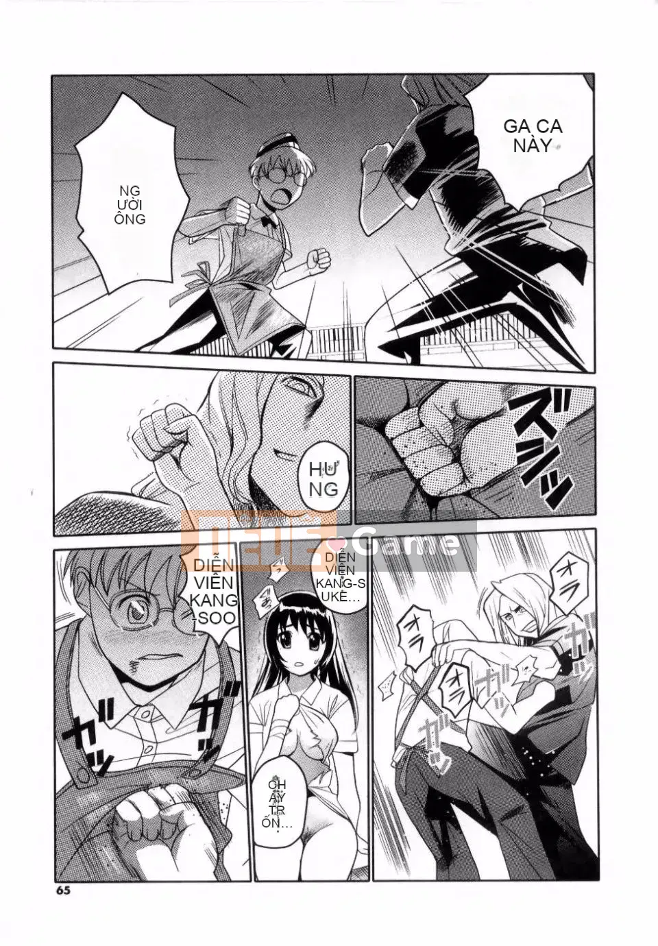 Adata[Mitsuya] Dedelion❤Nyuness