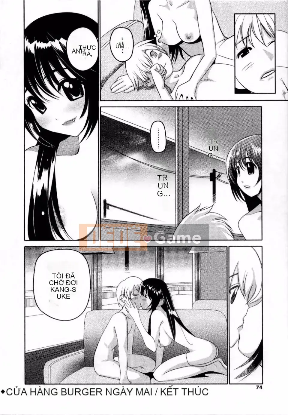 Adata[Mitsuya] Dedelion❤Nyuness