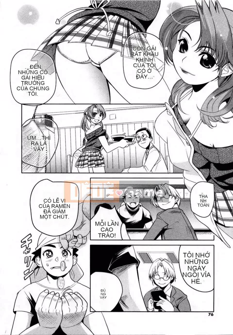 Adata[Mitsuya] Dedelion❤Nyuness