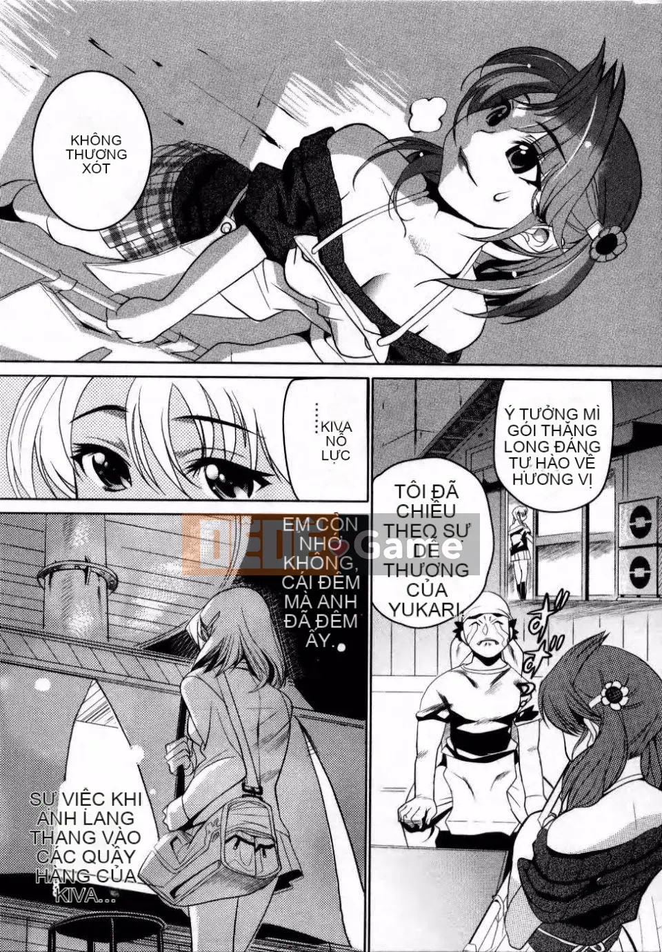 Adata[Mitsuya] Dedelion❤Nyuness