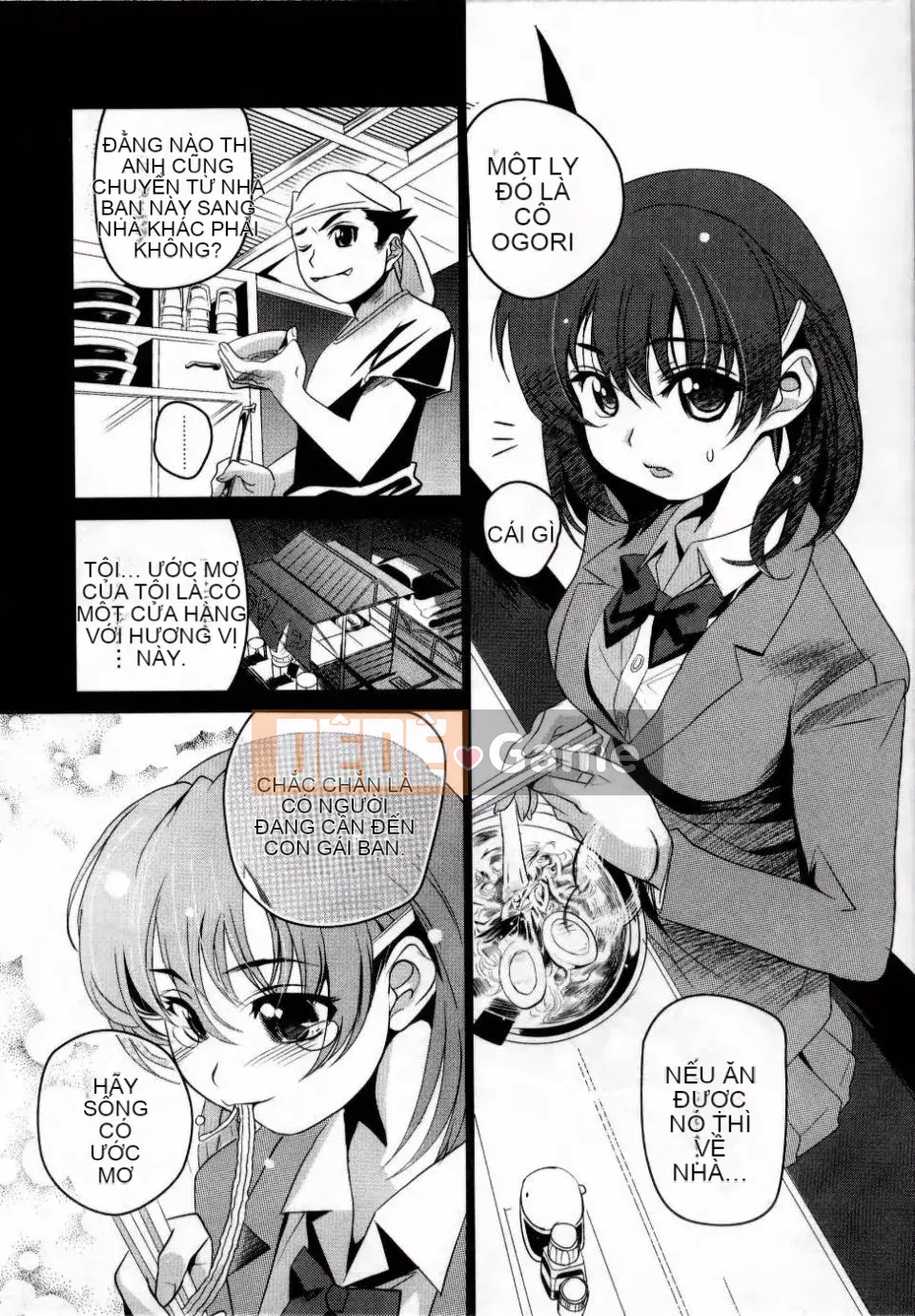 Adata[Mitsuya] Dedelion❤Nyuness