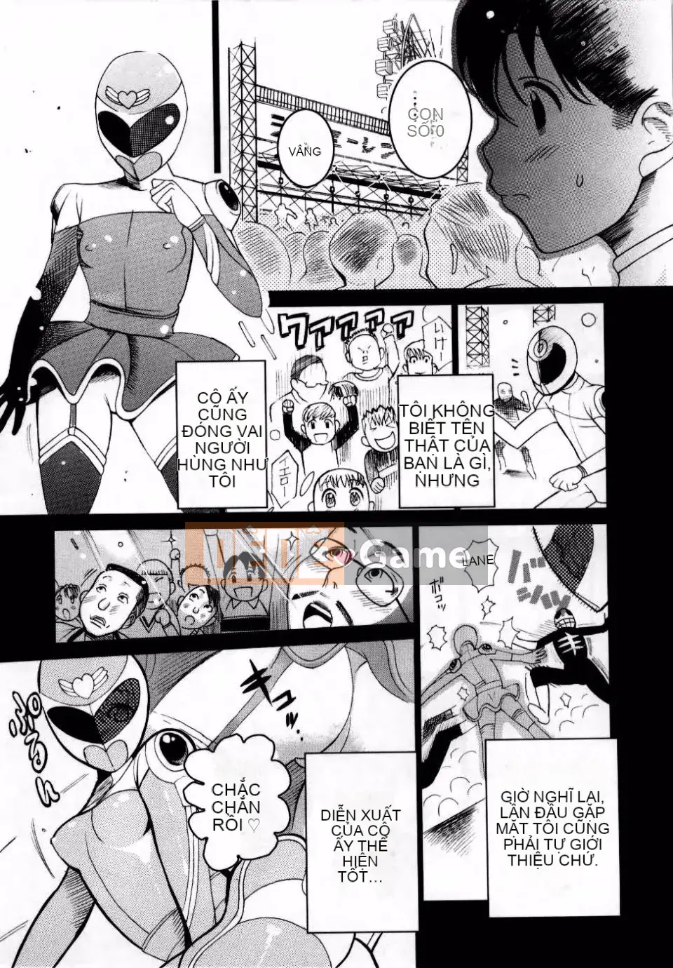 Adata[Mitsuya] Dedelion❤Nyuness