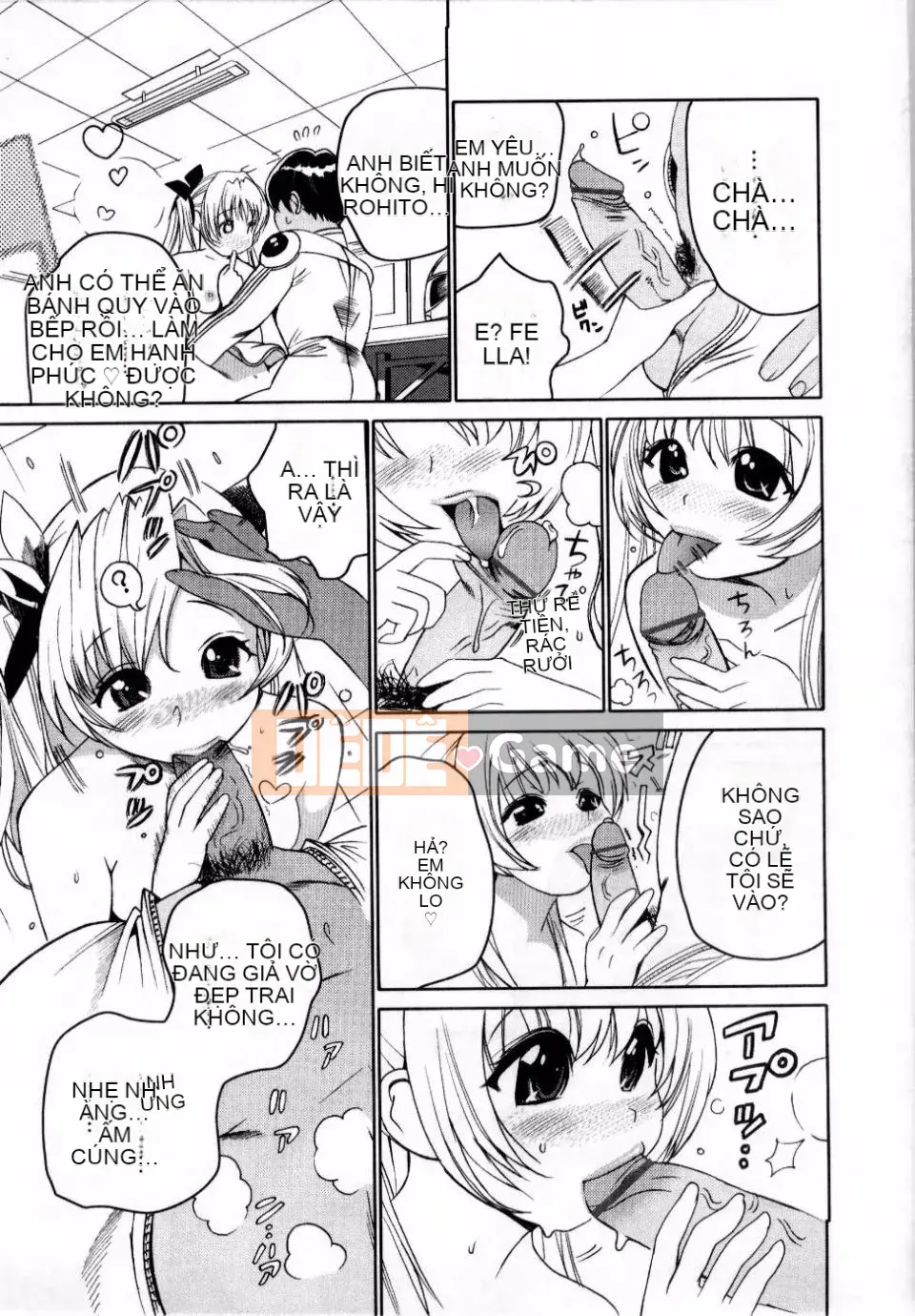 Adata[Mitsuya] Dedelion❤Nyuness