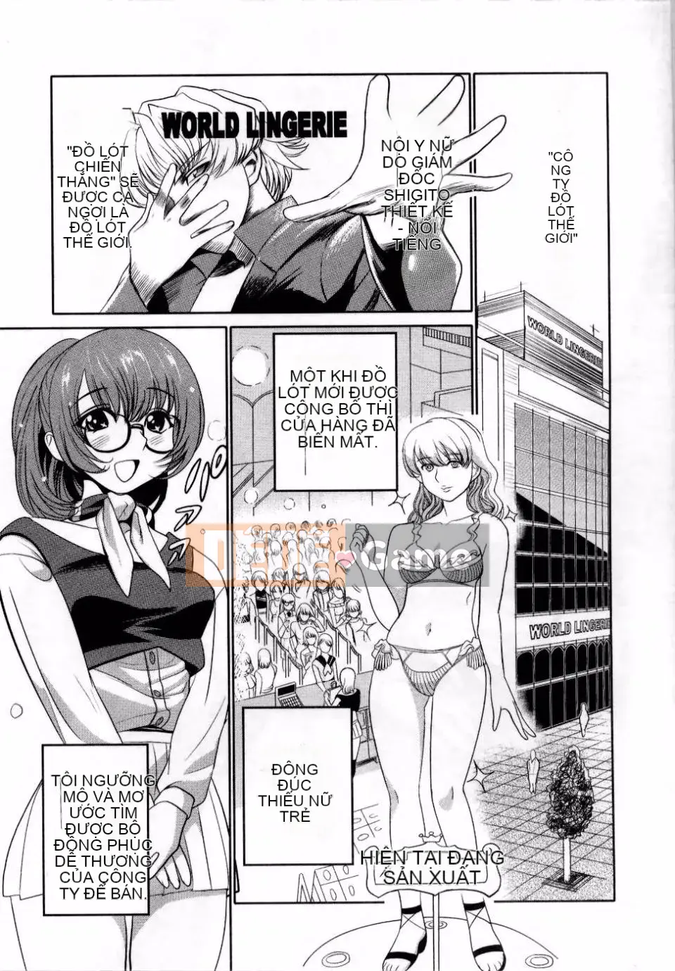 Adata[Mitsuya] Dedelion❤Nyuness