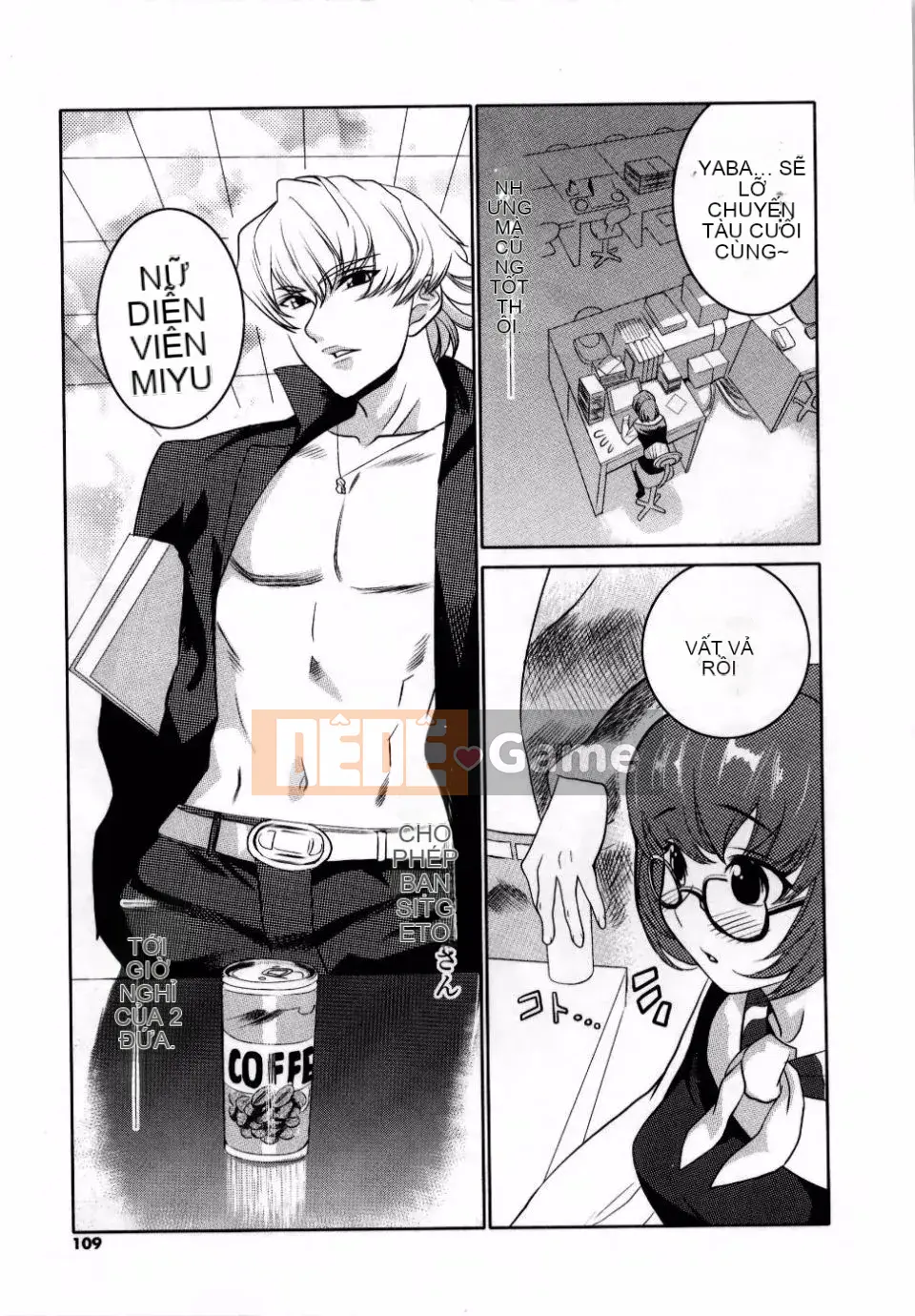 Adata[Mitsuya] Dedelion❤Nyuness