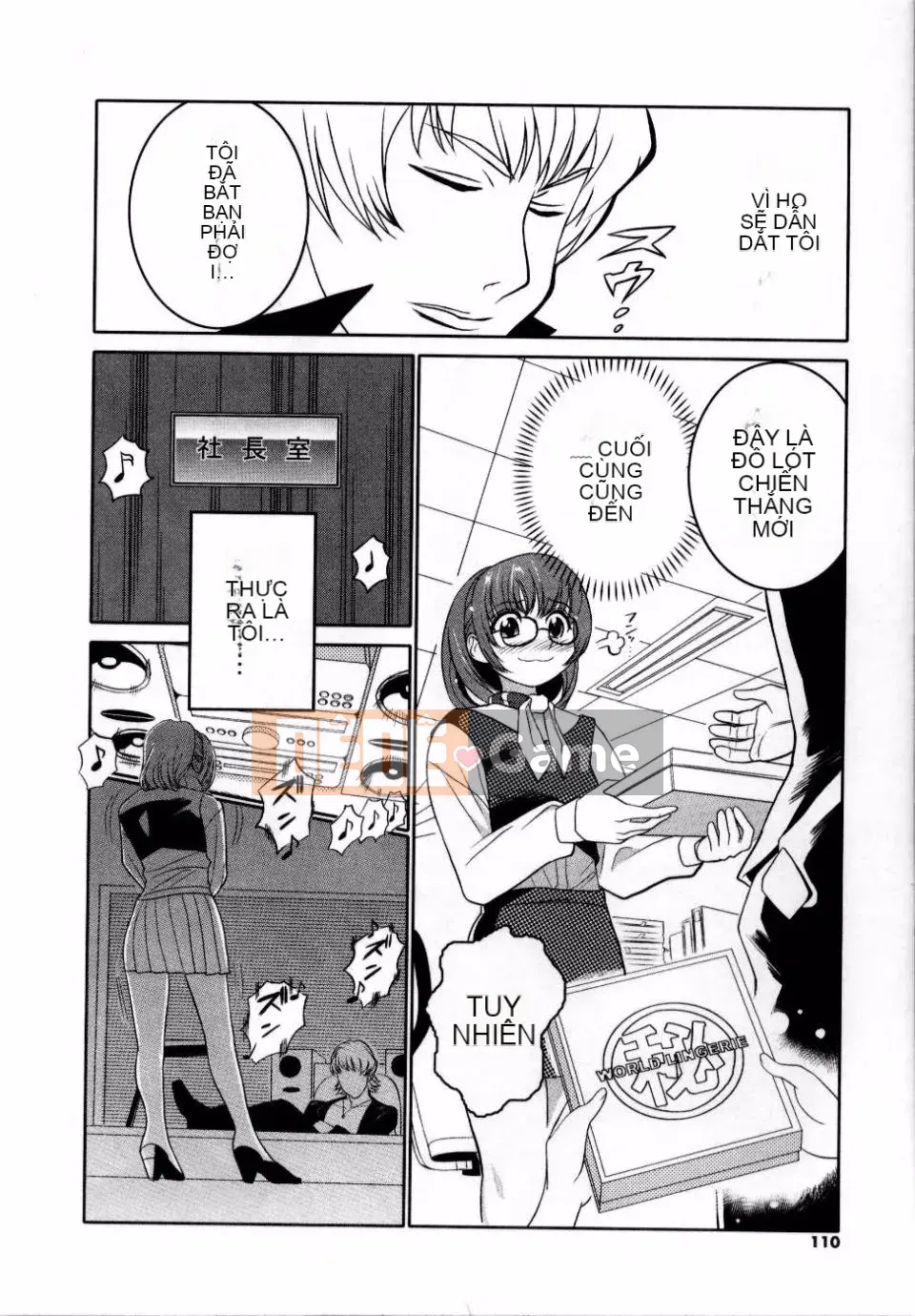 Adata[Mitsuya] Dedelion❤Nyuness